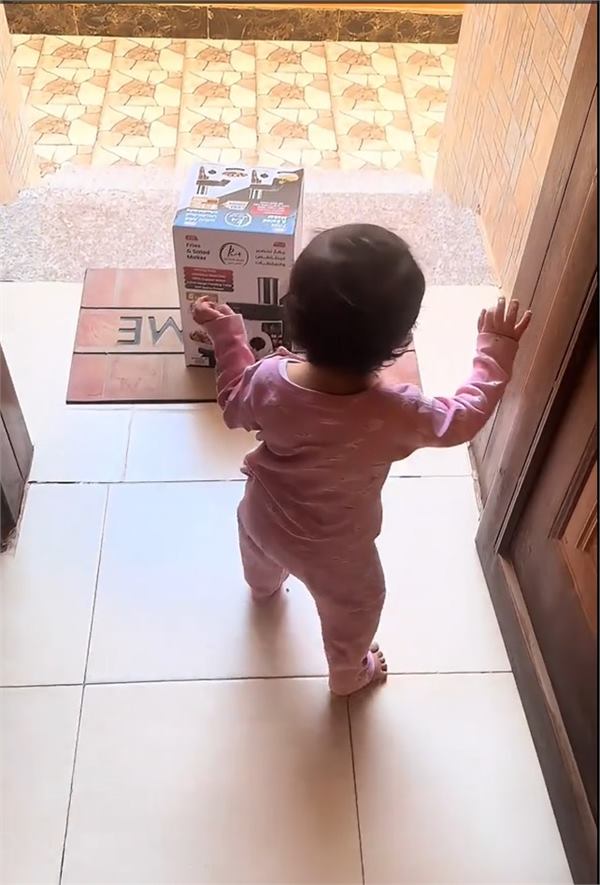 صورة تجربة مريم سعد مع القطاعة
